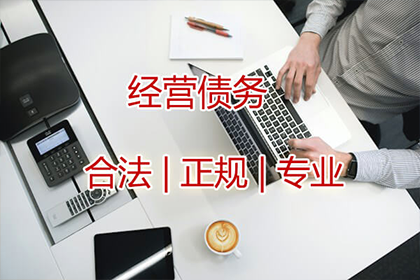 银行起诉欠款无力应对策略